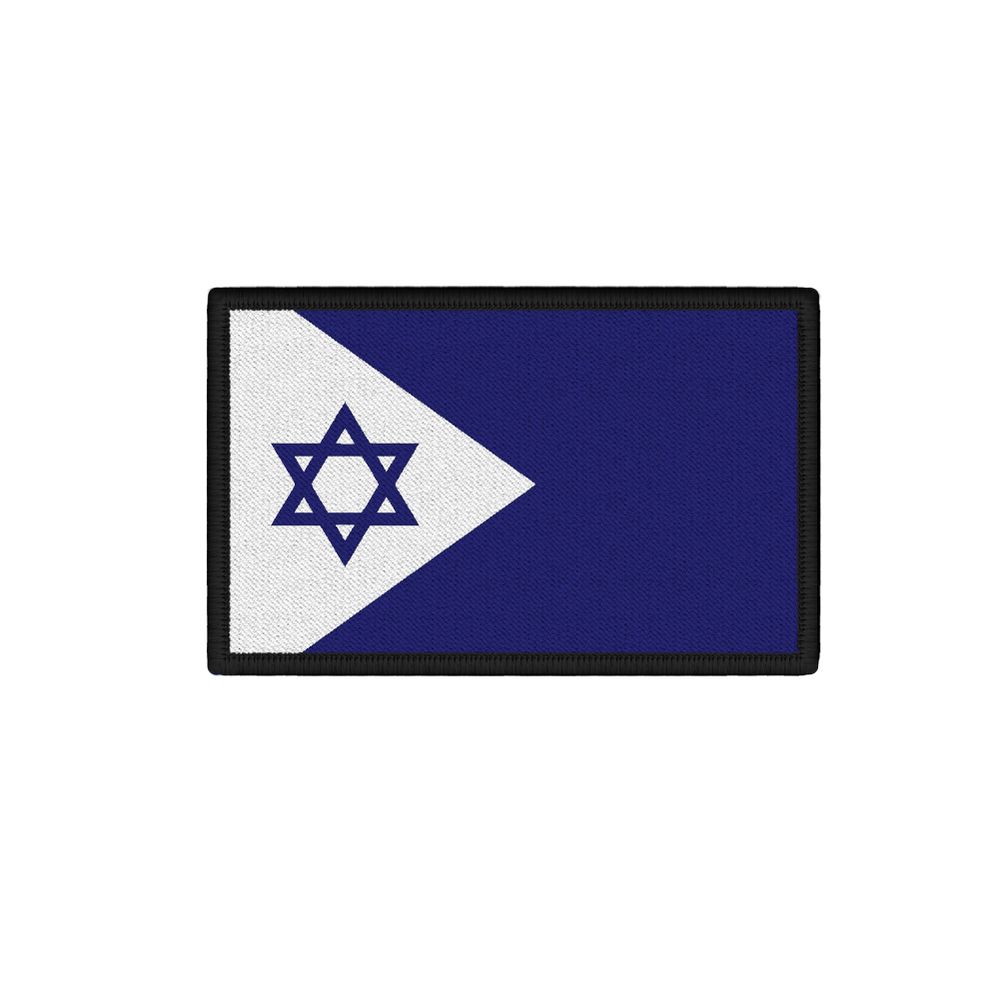 Israel Navy Navy Badge Israeli Army 7.5 x 4.5 # 31493