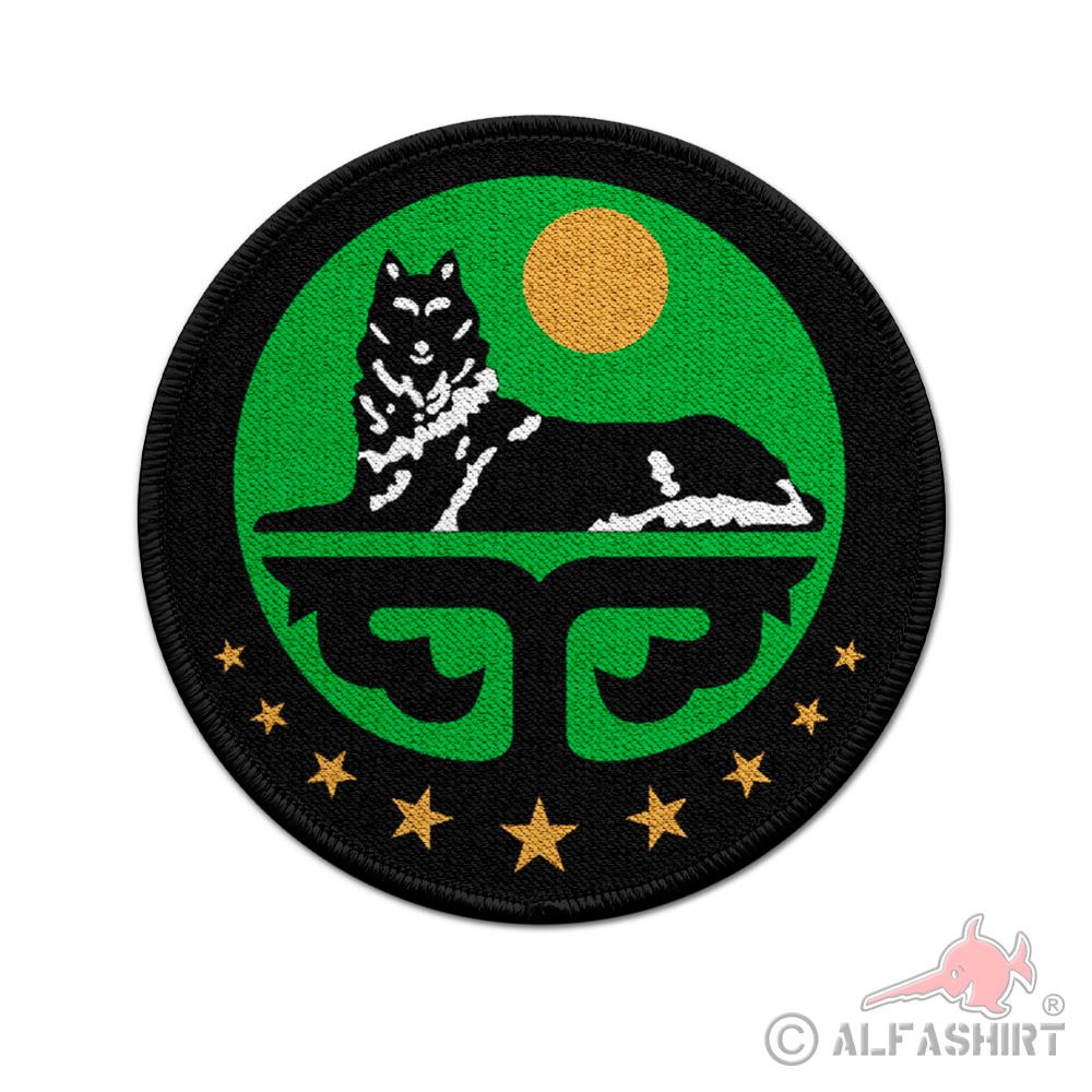 Patch Itschkerien Tschetschenien Tschetschenische Republik Kaukasus #37804