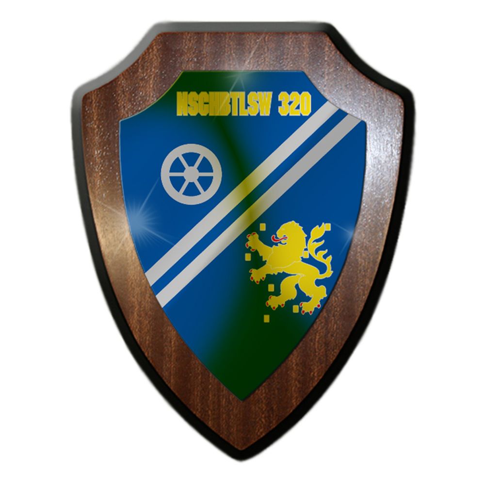 Wappenschild NschBtlSw 320 Nachschubbataillons Herbornseelbach Transport #34582