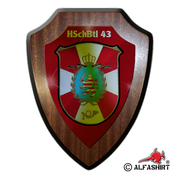 Heraldic shield HSchBtl 43 Type 2 Homeland Security Battalion BW Hunter Erfurt VBK # 17496