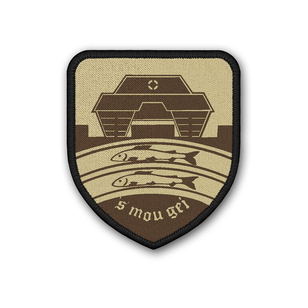Patch Panzerbataillon 104 Tropen-Tarn PzBtl Leopard 2 Panzer Bundeswehr #24419