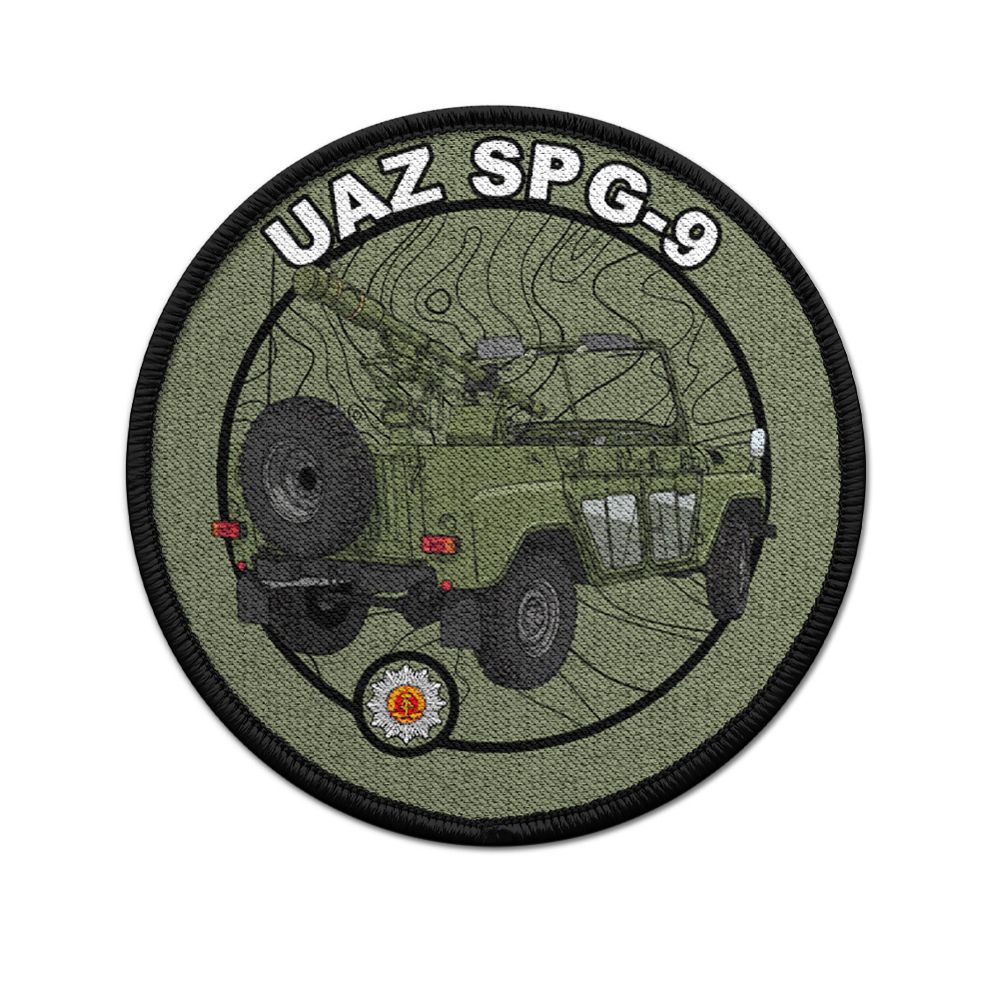 9cm Patch UAZ SPG 9 469 Aufnäher Morale Militärfahrzeug Geländewagen NVA #47667