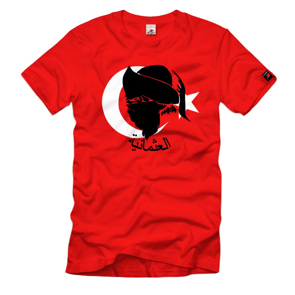 Türkischer Osmane Türkei Türk Türkey MAK Istanbul Krieger T-Shirt #32540