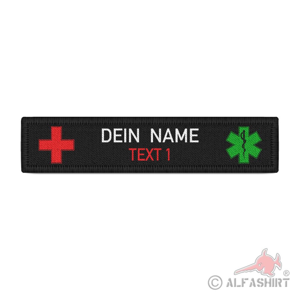Desired text name plate Desired text patch fire brigade rescue service #40934