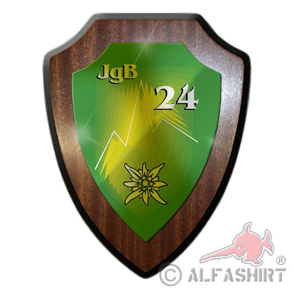 JgB 24 Infantry Battalion Land Forces Infantry Austria escutcheon # 19906
