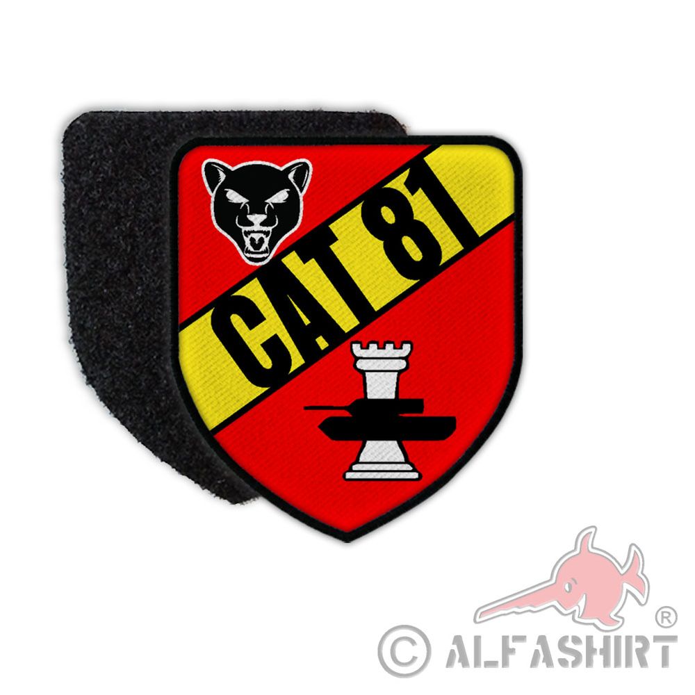 Patch CAT 81 PzBtl 294 Canadian Army Trophy Stetten ak Markt Bundeswehr # 31693