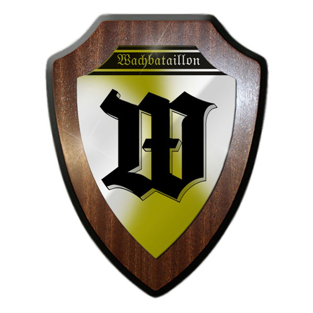 Heraldic shield / battalion BMVg badge emblem logo emblem # 13616