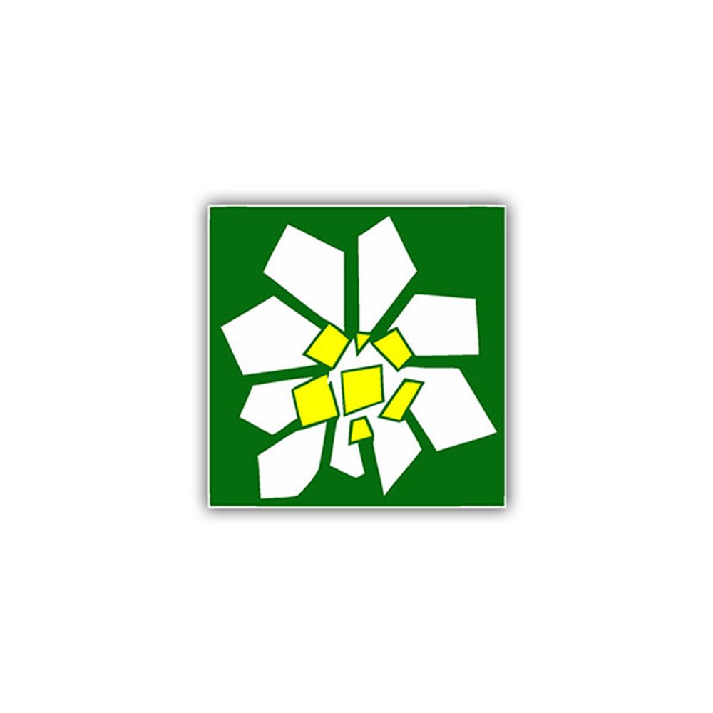 Sticker Mountaineer Btl 233 Mittenwald Coat of Arms Badge 7x6cm A793