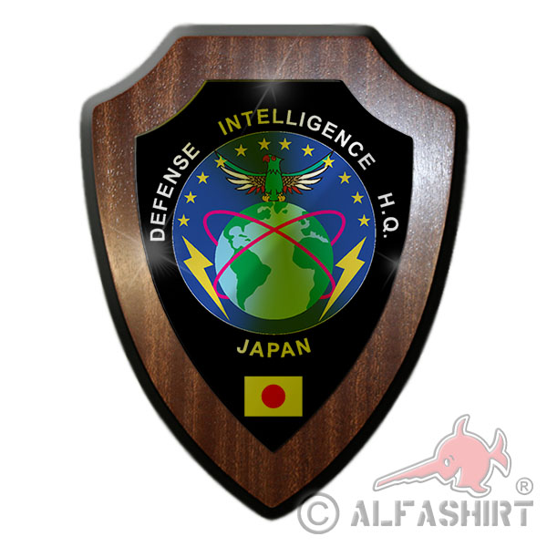 Defense Intelligence Headquarters DIH Japan Geheimdienst Wappenschild #17697