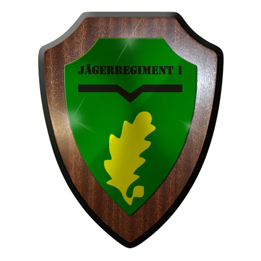 Wappenschild / Wandschild / Wappen - Jägerregiment 1 JgRgt #7051