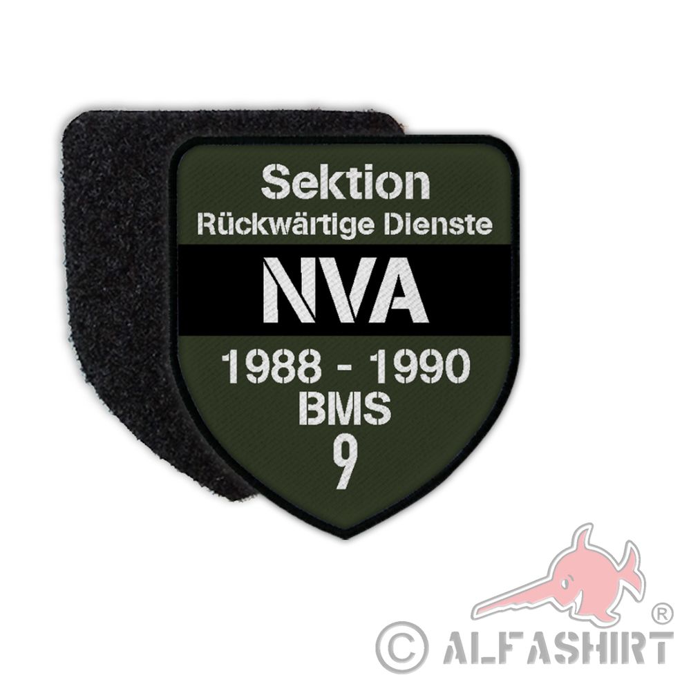 Patch Rückwertige Dienste NVA BMS Nationale Republik Volksarmee DDR  #32486