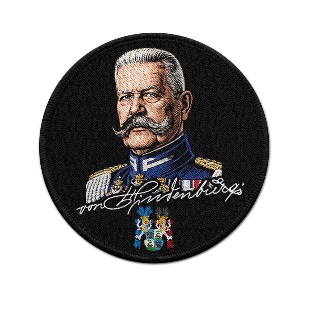 Patch Paul von Hindenburg Portrait Generalfeldmarschall Politiker #47754