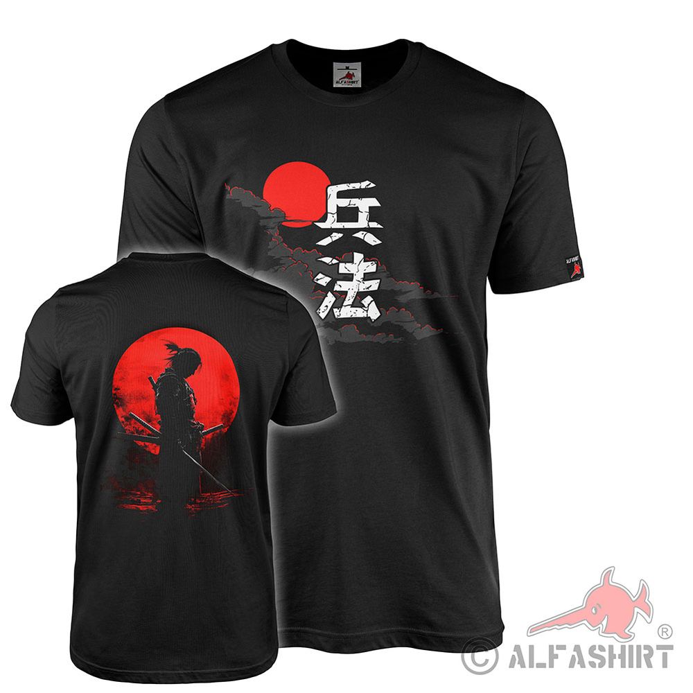 Art of War Samurai Warrior Martial Arts Wisdom Shirt T-Shirt#45348