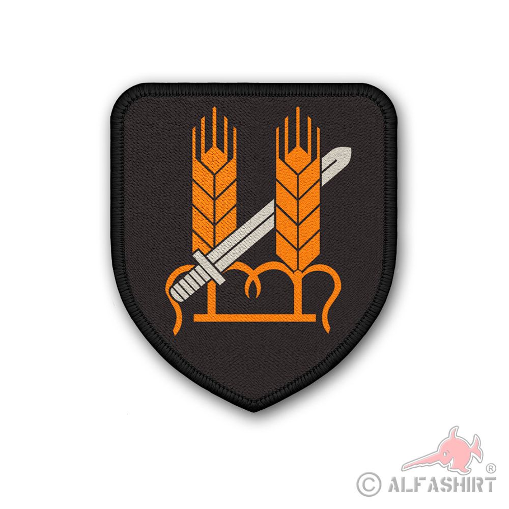 Patch Yiftach Brigade Israel Infanteriebrigade Abzeichen Logo #43545