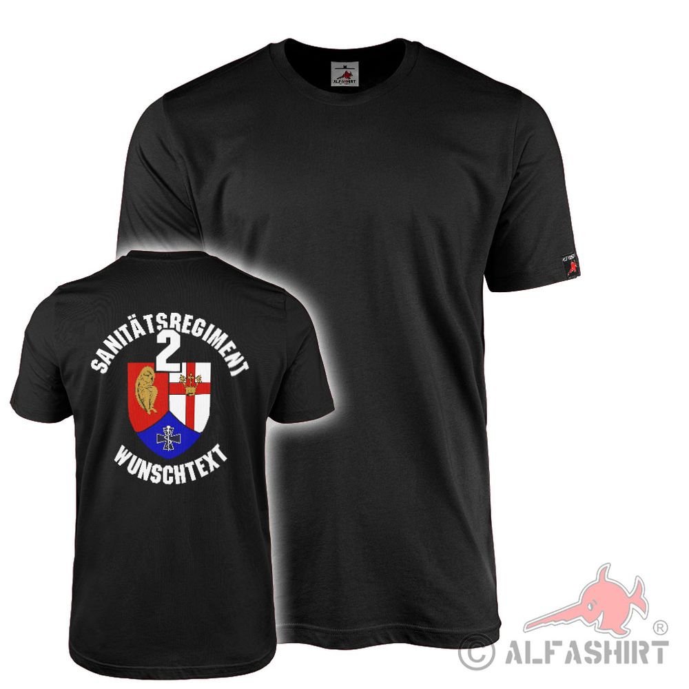 T-Shirt schwarz personalisierbar Sanitätsregiment 2 Wappen Abzeichen #42726