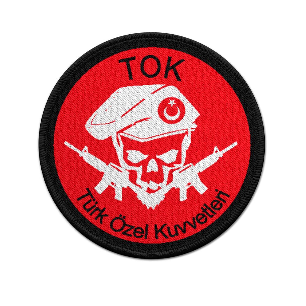 TOK Türk Özel Kuvvederl Patch Türkey Türkei Militär Einheit Logo #22725