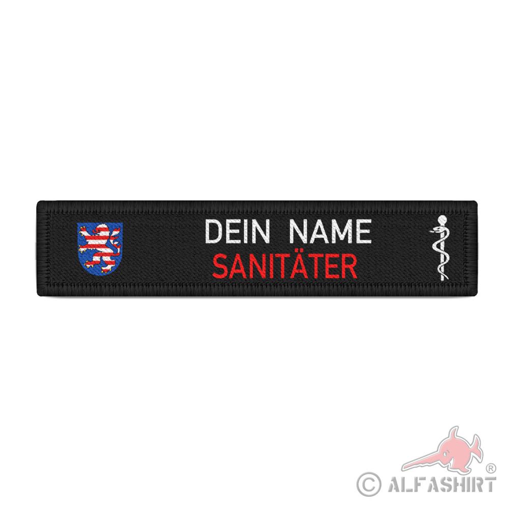 SANITÄTER Hessen Namen-Schild Patch Feuerwehr personalisierbar Bundeswehr #38990