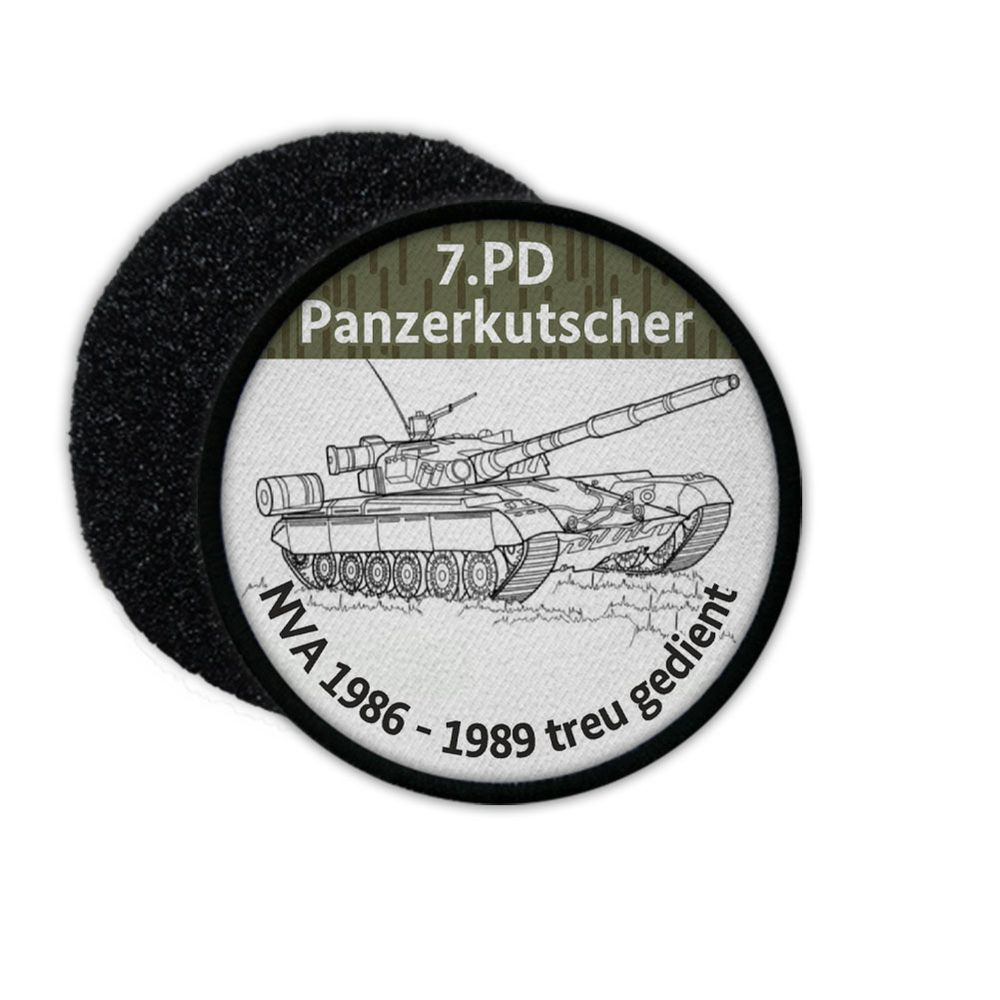 9cm Patch 7 Panzer Division NVA military uniform badge GDR tank driver # 34476