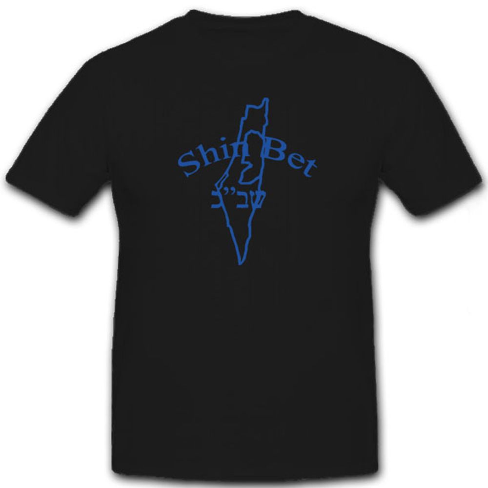 Shin Bet israelischer Inlandsgeheimdienst Geheimdienst Israel - T Shirt #7244
