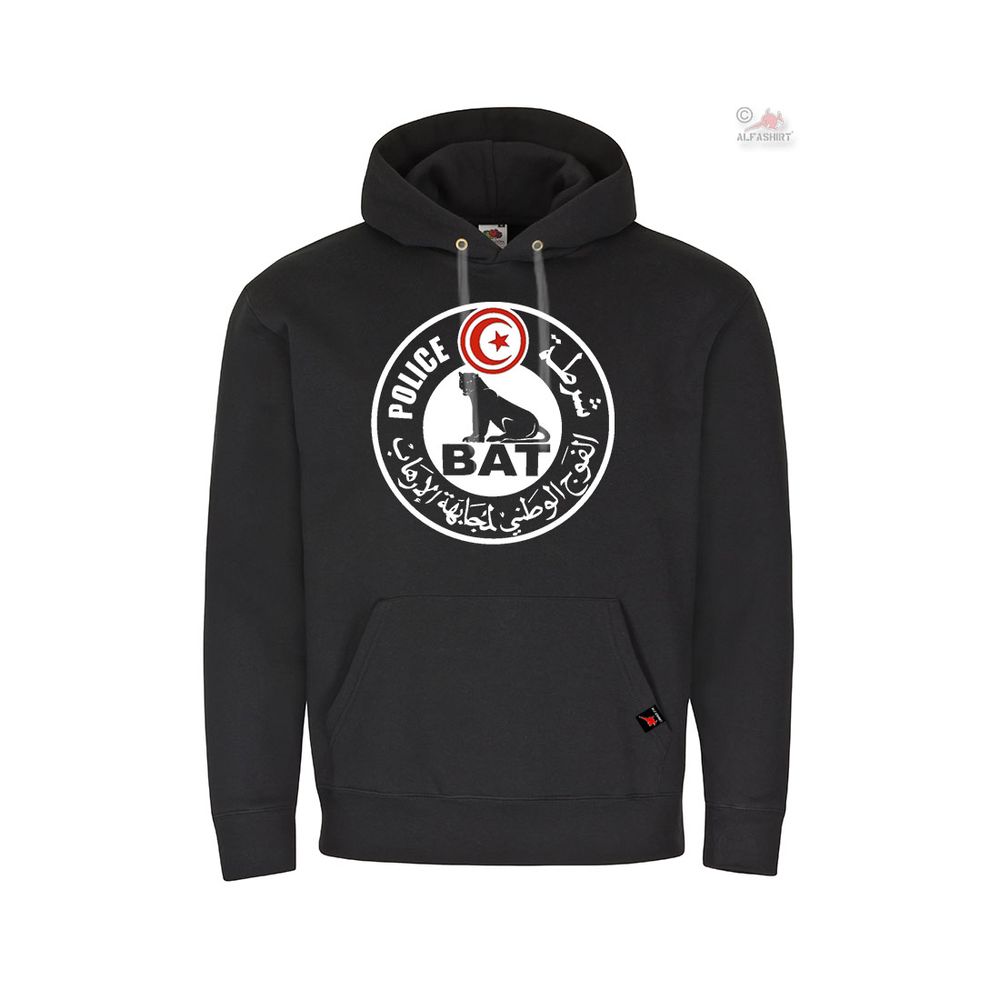 Hoodie BAT La Brigade Anti-Terrorisme Uniform Tunis Tunesien Police #22234