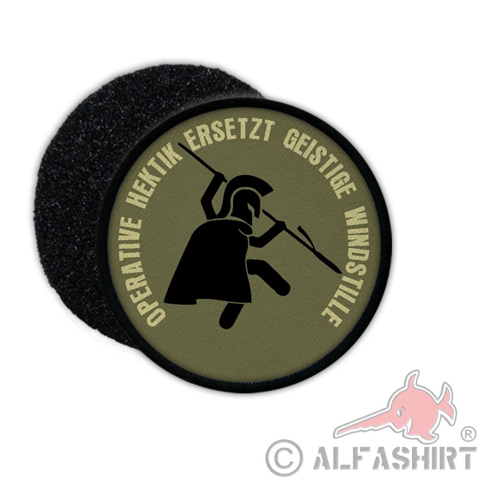 Patch Operative Hektik ersetzt geistige Windstille Soldat Bundeswehr BW#35760