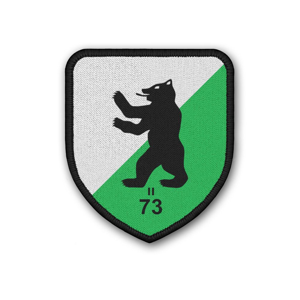 Patch PzGrenBtl 73 Association Heer Panzer Brigade Coat of Arms #42506