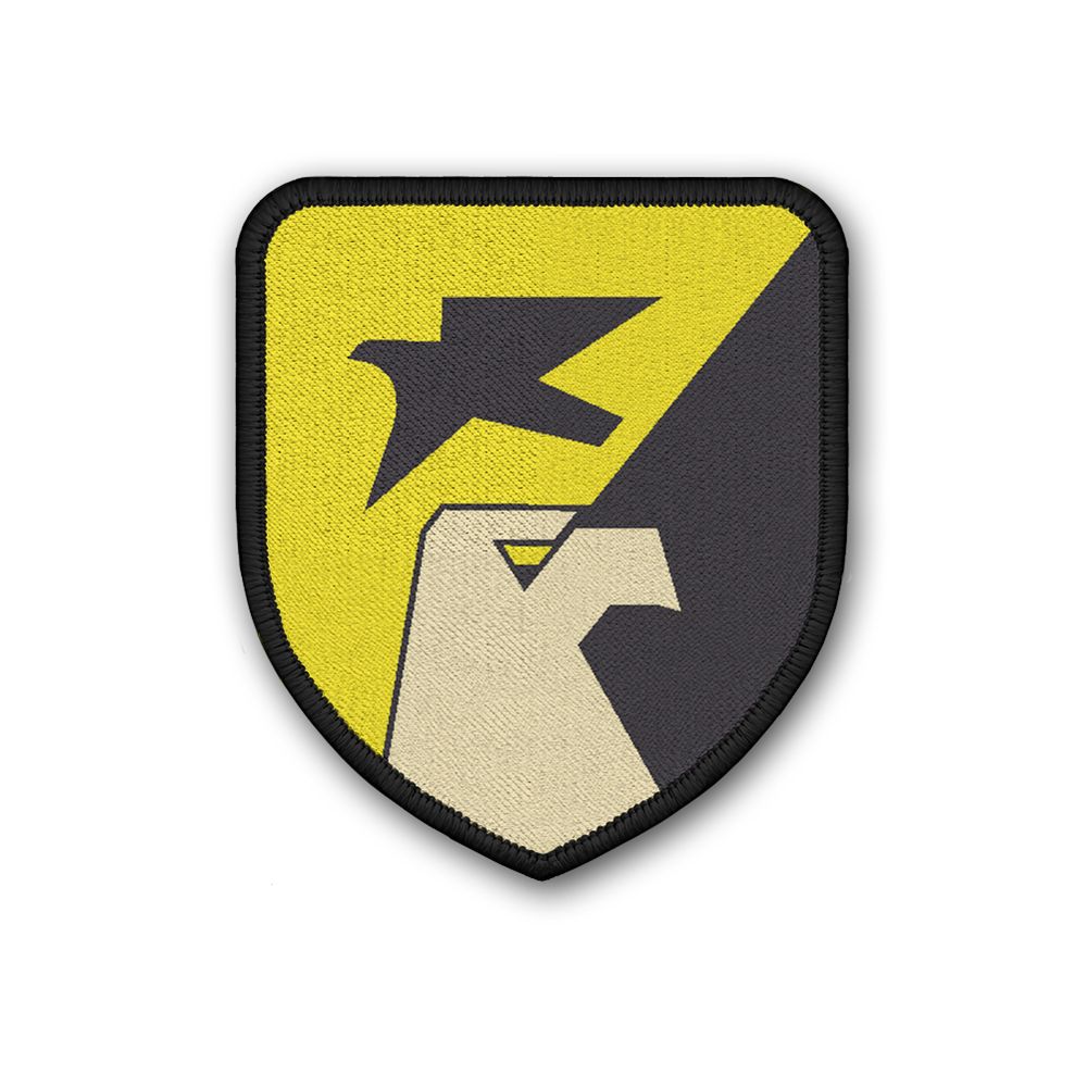 Patch Fernmelderegiment 33 FmRgt Bundeswehr Abzeichen Aufnäher Dienstzeit #24606