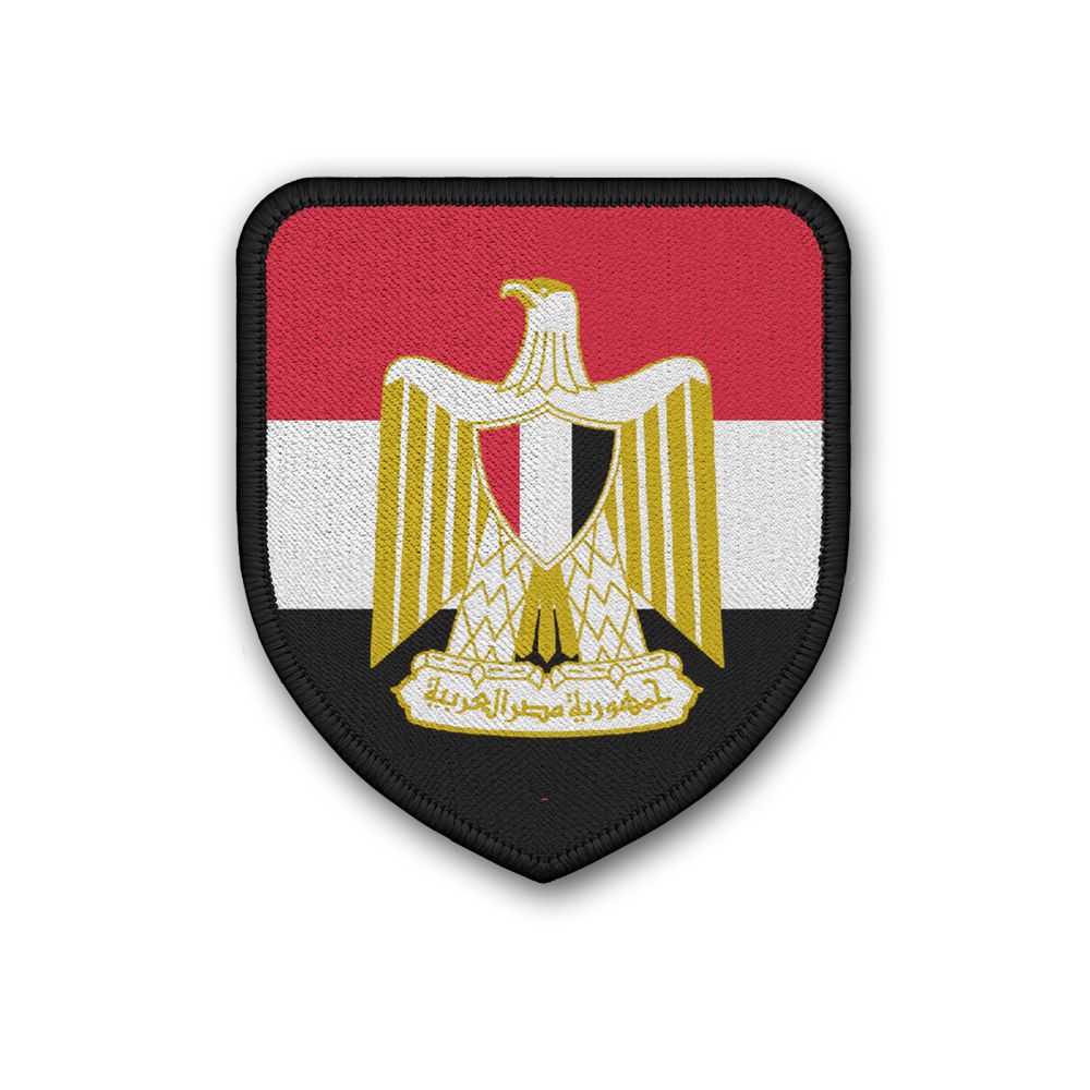 Patch Egypt Cairo Eagle National Flag Wappen City Emblem Arabic #21901