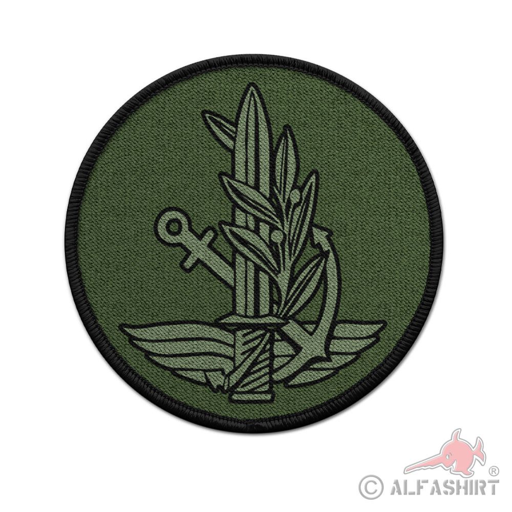 Patch IDF Operations Directorate Israel Operations Division Klett #43297