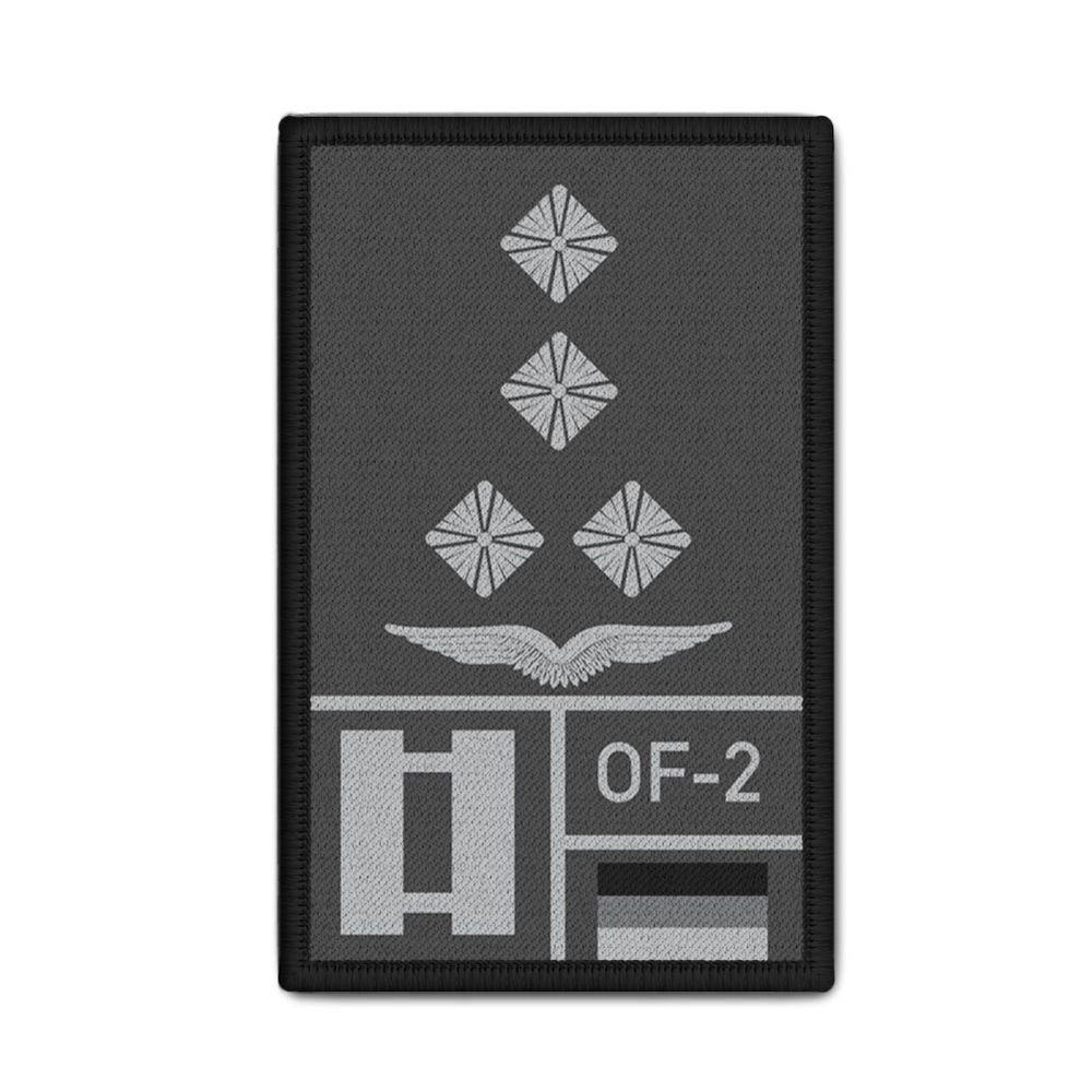 Rank Patch Bundeswehr Heer Luftwaffe Marine Grau #BW-Patch