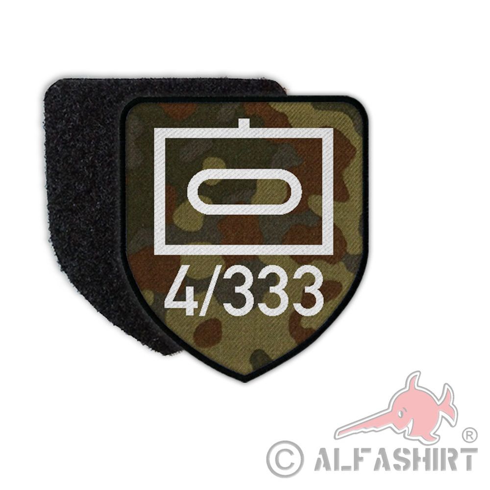 Aufnäher Taktische Zeichen Flecktarn Bundeswehr Einheit Kompanie Symbol Deutschland #35615