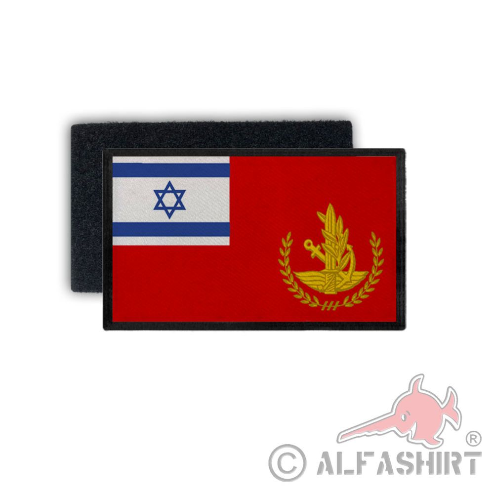 Flag of IDF Chief of Staff Israel Militär Armee Abzeichen 7,5 x 4,5 #31494