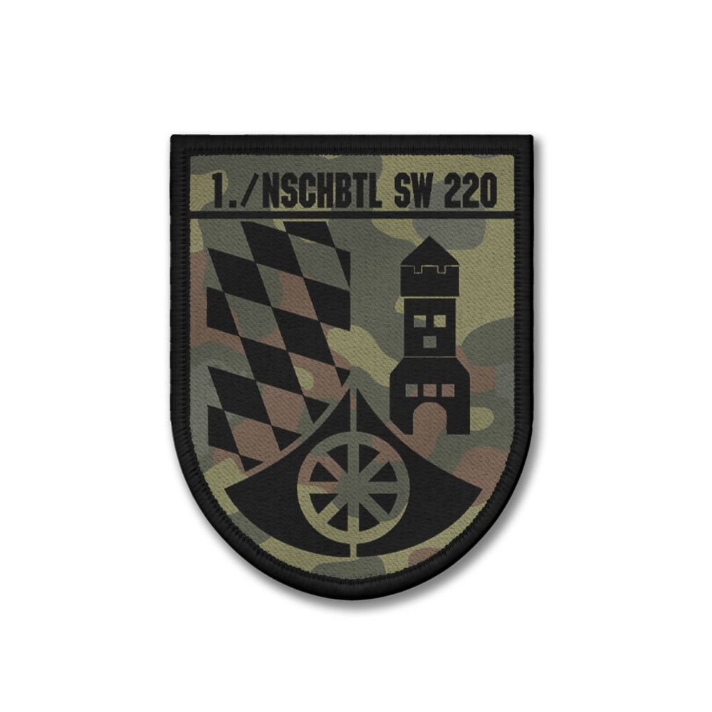 Patch 1. Kompanie NschBtl SW 220 Nachschubbataillon Sonderwaffen #47787