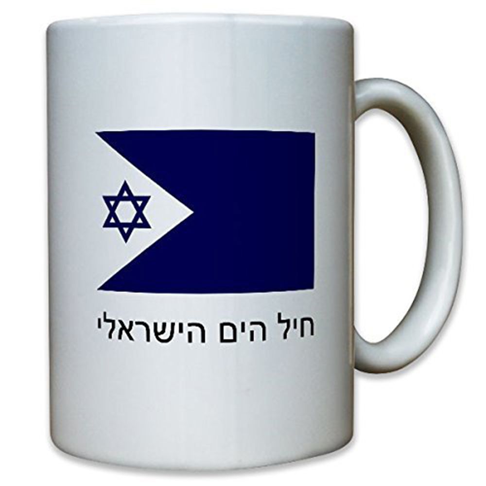 Israelische Marine Israel Wappen Abzeichen Fahne Flagge IDF - Tasse #12695