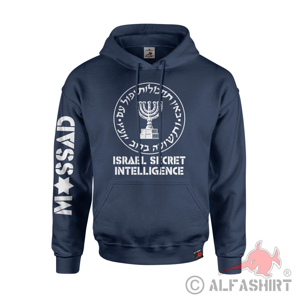 Hoodie MOSSAD Israel Secret Service Badge Spy Agent Pullover Tel Aviv #43381