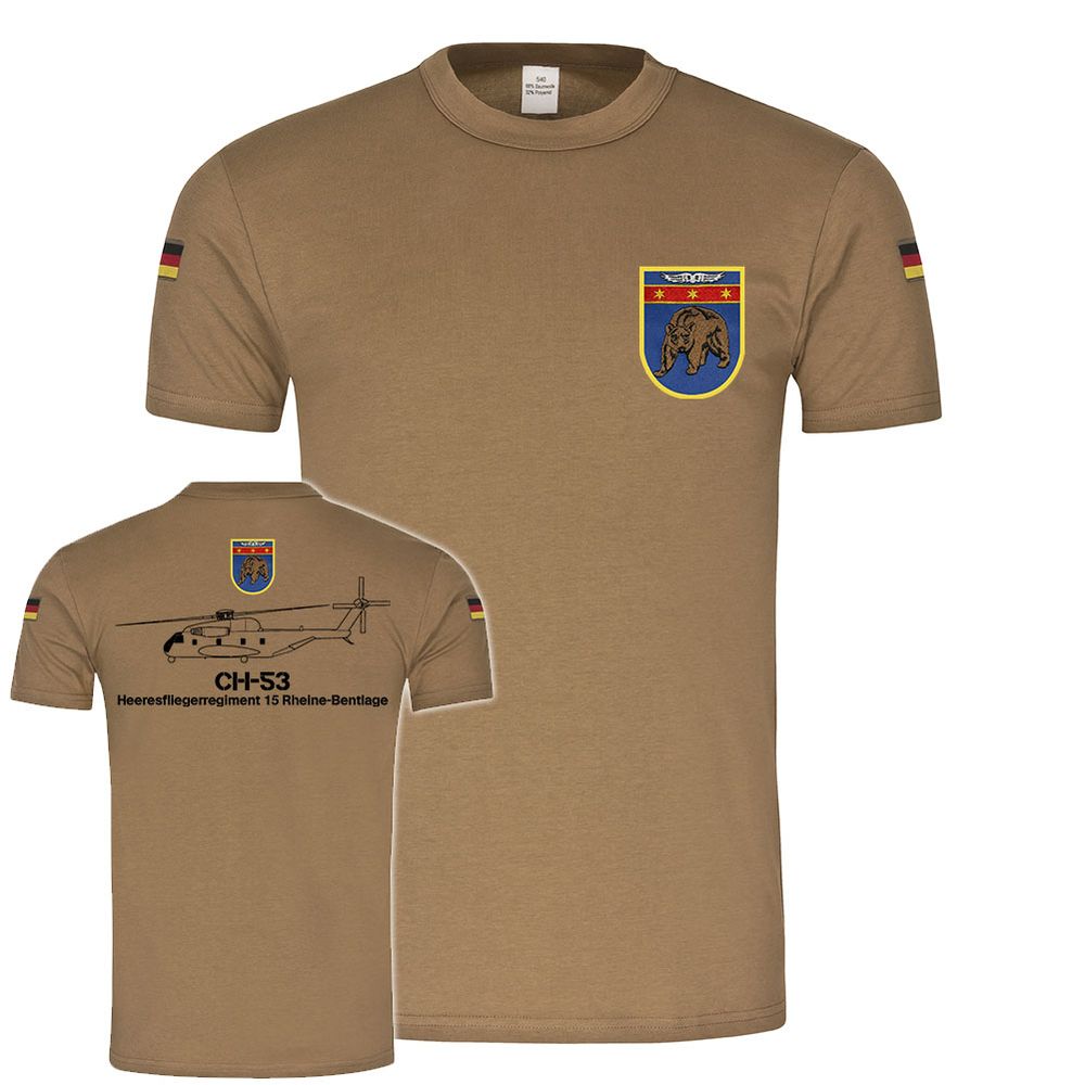 BW Tropen HFlgRgt 15 Heeresfliegerregiment Rheine-Bentlage Bundeswehr #20557