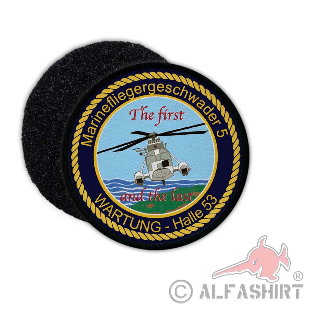 Patch Mfg 5 Hall 53 Navy Aviation Squadron Maintenance The First Uniform # 30975