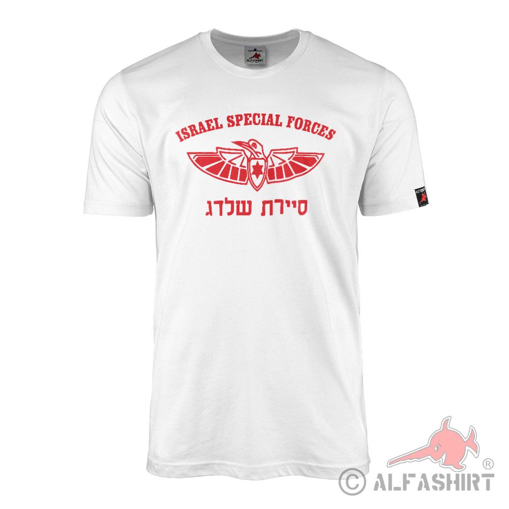 Israel Special Forces Spezialeinheit Kommando IDF Jechidat Shaldag  T-Shirt#7196