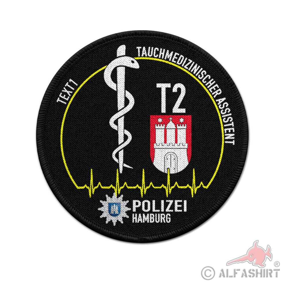 Patch 9cm customizable Police Hamburg Aesculapius coat of arms heart line #44428