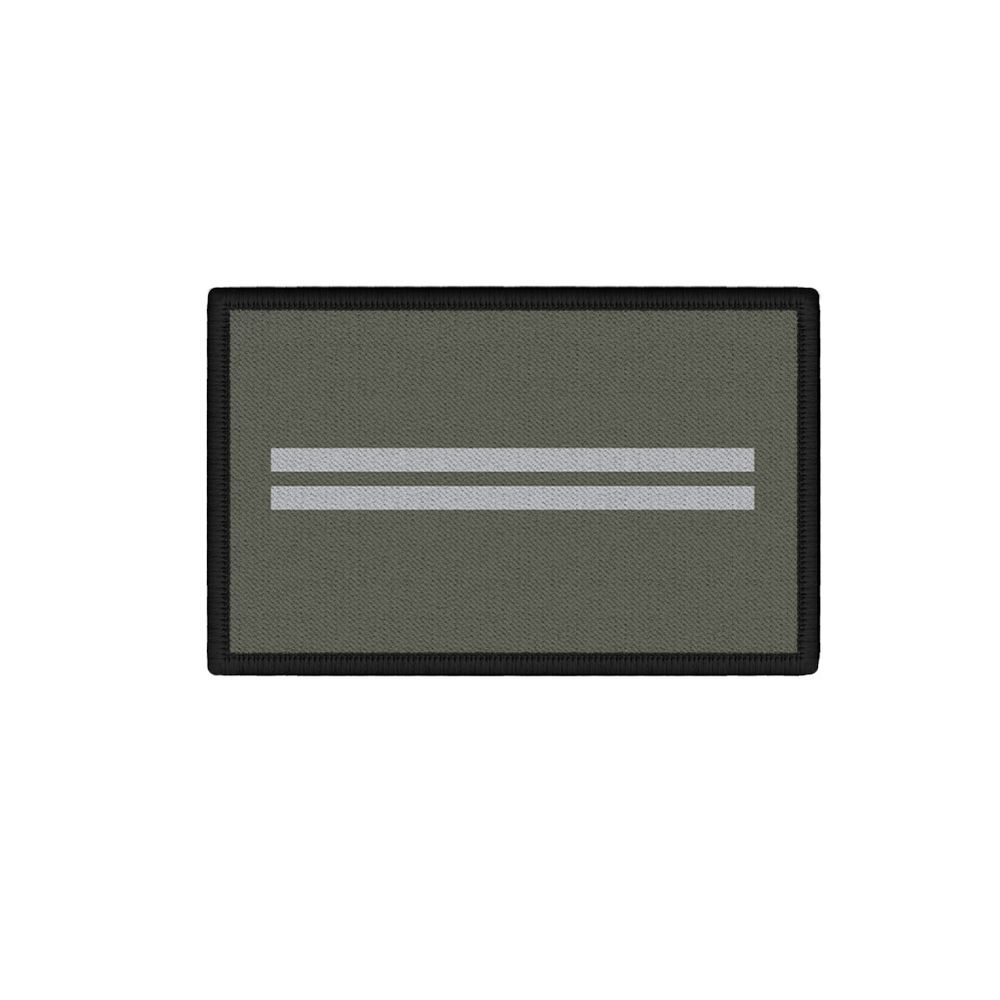Patch 7,5x4,5cm NVA Dienstgrad Dienste Streitkräfte