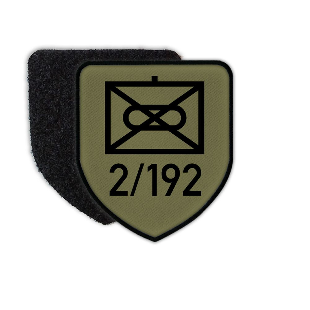 Patch Panzergrenadier 2 Kompanie PzGrenBtl 192 Bataillon Bundeswehr #30932