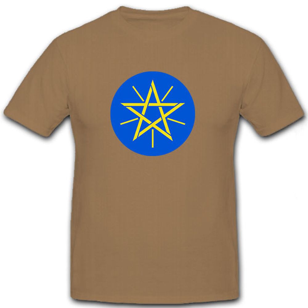 Coat of arms of Ethiopia Wappen Äthiopien Abzeichen - T Shirt #7224
