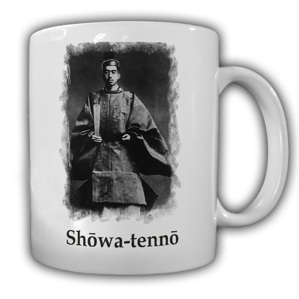 Hirohito Shōwa-tennō Tokyo Japan Nag 昭和 皇后 Princess Nagako Cup # 16603