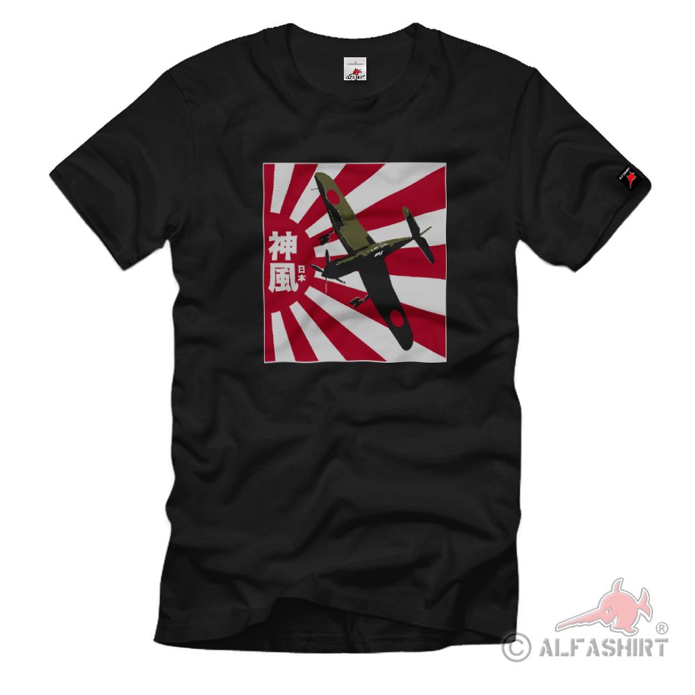 Kamikaze Flieger Militär Japaner Ehre Samurai Japan - T Shirt #3029