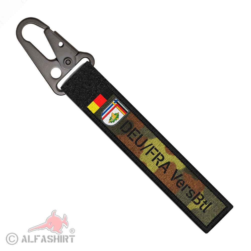 Tactical Schlüsselanhänger DEU-FRA VersBtl Deutsch-Französisch Bataillon #38169