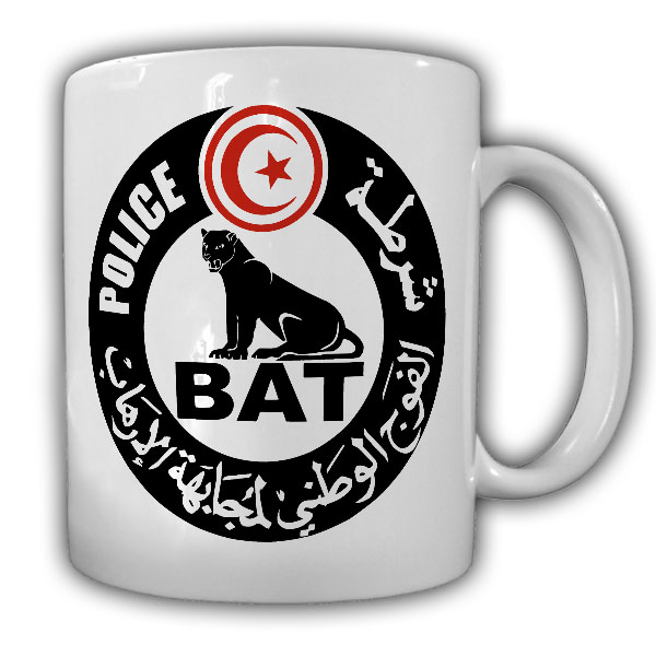 TAsse La Brigade Anti Terrorisme BAT Tunesien Polizei Spezial Einheit #22231 TAsse La Brigade Anti Terrorisme BAT Tunesien Polizei Spezial Einheit #22231