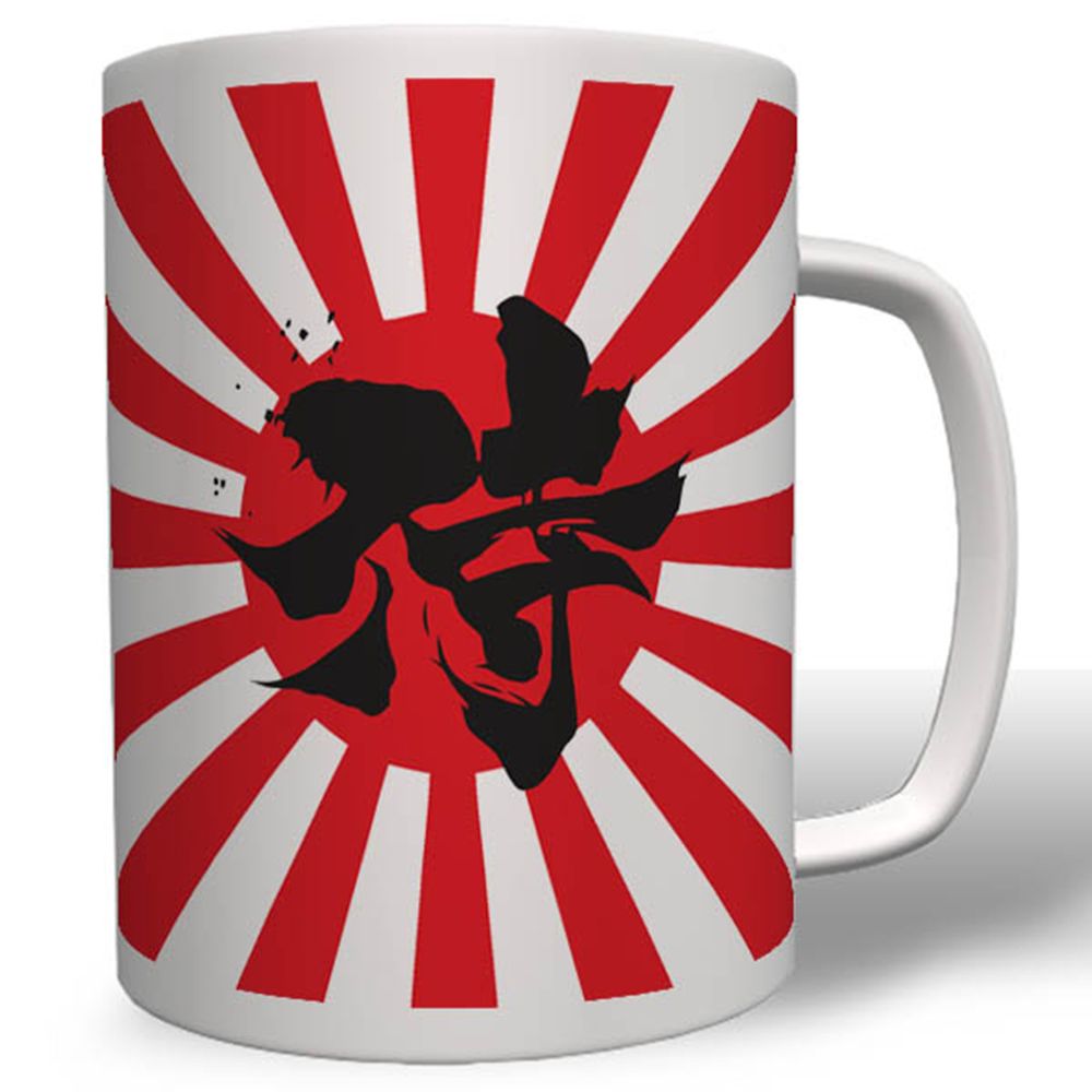 Samurai Krieger Japan Flagge Fahne Sonne Kung-Fu Karate Tasse #16544