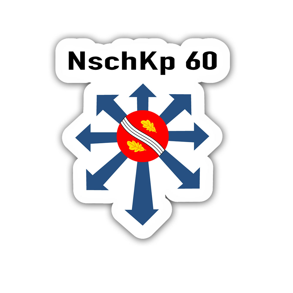 NschKp 60 Versorgung Truppen Verpflegung Material Muniton Heer 7cm #A5490