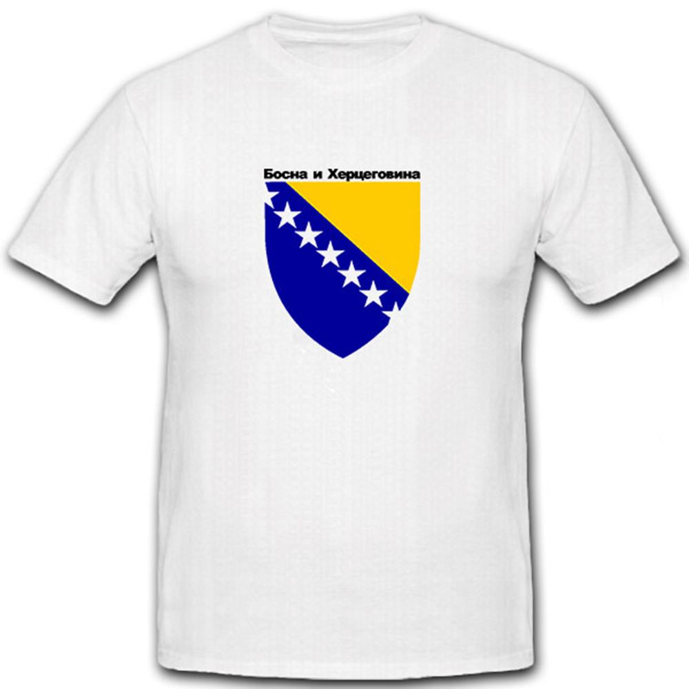 Bosnia and Herzegovina Bosnien und Herzegowina Wappen Emblem - T Shirt #6932