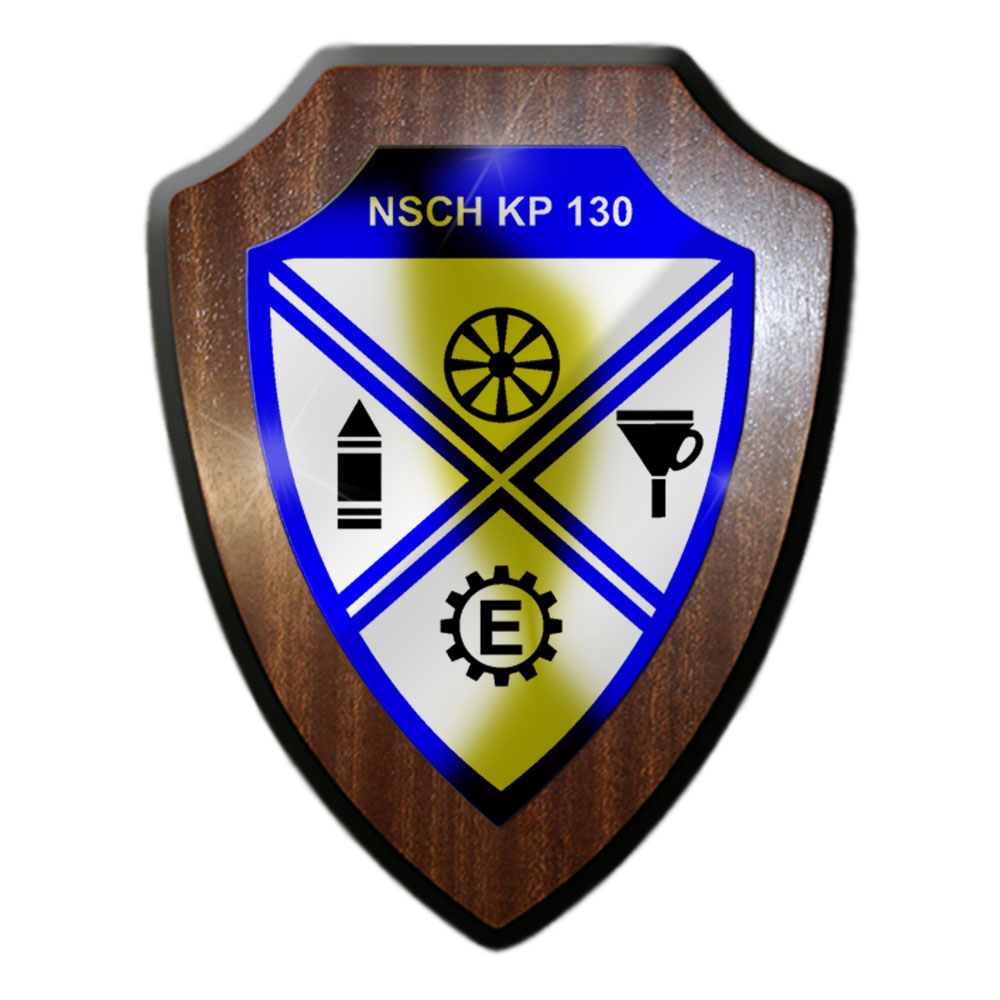 NschKp 130 PzDiv 5 Typ2 Nachschubkompanie Wetzlar BW Division Wandschild #27297